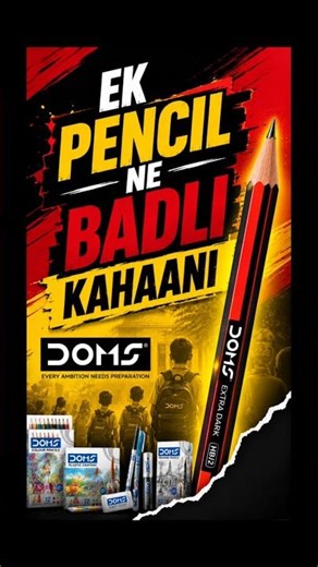 "Ek Pencil Ne Badli Kahaani" | #doms #pencildrawing #viral #indianbusiness #facts s