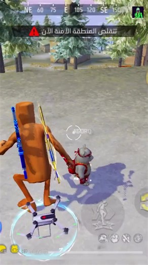 Solo Versus Squad Confidence in Grandmaster Lobby