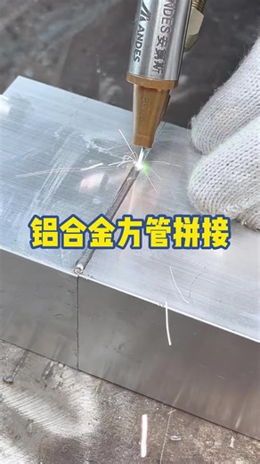 #手持激光焊接机 #weldingequipment #ultrasonicweldingequipment #rtechwelding #激光设备 #焊接 #焊接机 #铁锈 #激光焊接机厂家 #laserweldingequipment #hbeamweldingequipment #HandheldLaserWeldingMachine #handheldlaserweldingmachineordinaryy #handheldlaserweldingmachineuk #手持激光焊接机厂家 #手持激光焊接機 #自動溶接装置 #溶接机メーカー #1台の機械をいろいろ使い分ける、省力 #高性能実用ツール