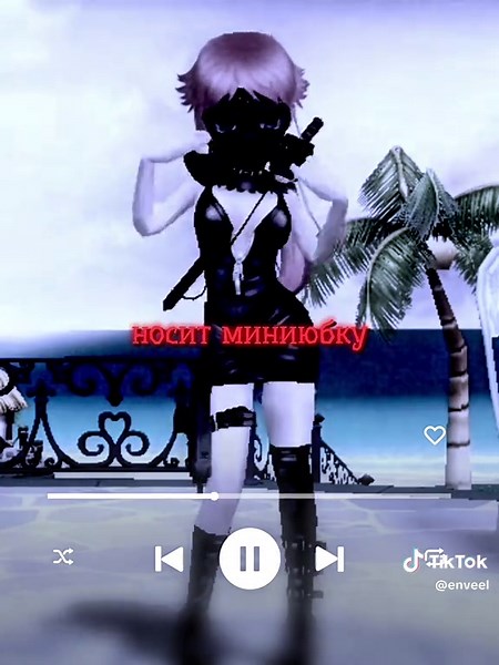 Animedance: Pangya Reborn in Dark Scene Core Style