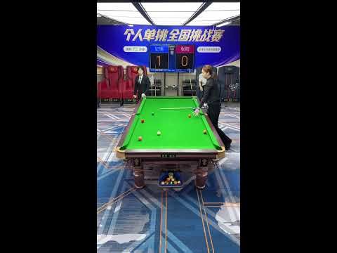 🔴 LIVE：日常台球练球实录！🔥 Live: Daily Billiards Practice