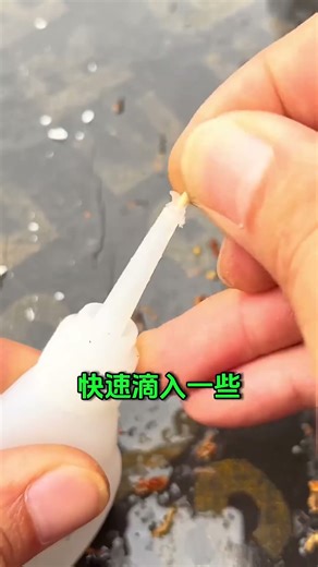 烟头也有大妙用