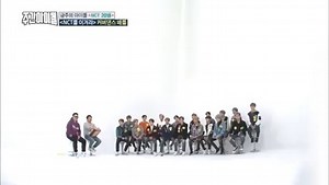 47K views · 7.6K reactions | NCT 127 VS NCT DREAM' 커버댄스 배틀壘 커버댄스 자판기 등장❗ l Weekly Idol l EP.347 #NCT127 #weeklyidol | ALL THE K-POP | Facebook