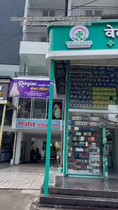 31K views · 31 reactions | 8888872736/8668627772 Pune Maharashtra#blkumawat#dukaan#Makan#plot#jameen#advertise#restaurant | Banshilal Kumawat | Facebook