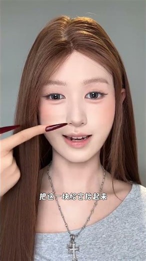 Here comes a super detailed contouring tutorial Even beginners can easily create a