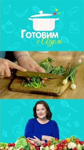 Bakhsh – Green Plov, a Dish from Ancient Bukhara