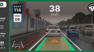 OpenPilot巡航速度按键(长按、短按)对调功能