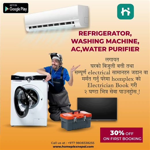 All-in one solution our homeplex. Do download right now available on playstore #Homeplexnepal