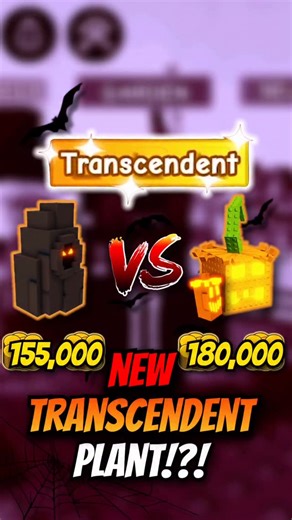 Locko on Instagram: "Grow A Garden New Transcendent Weeping Branch + All New Spooky Plants Leaked #growagarden #roblox #growagardenupdate #reels"