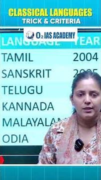 Easy trick to learn Classical Languages #upsc #ias