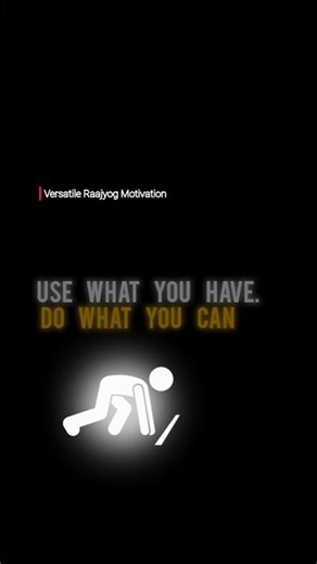 Stop waiting for resources just to start the work | Versatile Raajyog Motivation|#motivation #sigma