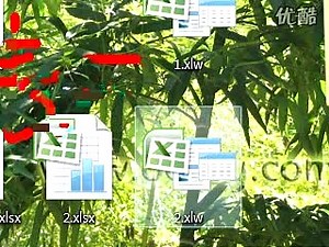 Excel2007办公软件视频教程-第2课时