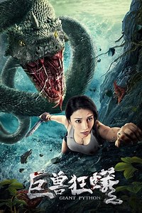 Stream Giant Python (2021): Find it on Netflix, Prime Video, Hulu & more