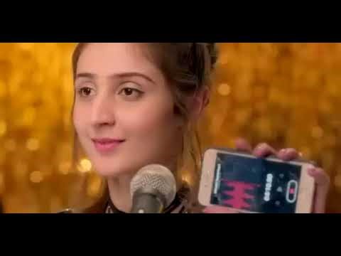 Waste ja bi du ....song.......!!!!!°°°°°!!!!!!!!!!!