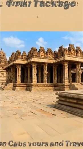 Bangalore to 1Day Lepakshi Sightseeing Tour package 8618837686 #travel #toursandtravels