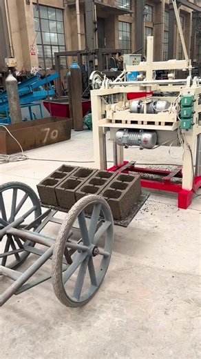 Brick Making Machines for Hollow Blocks Production
