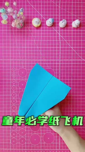 #viroal #paperplane #DIY #tutorial #craft