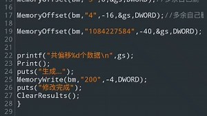 c4droid中文版~cpp转二进制?