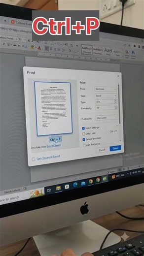 computar basic information 3 shortcut key