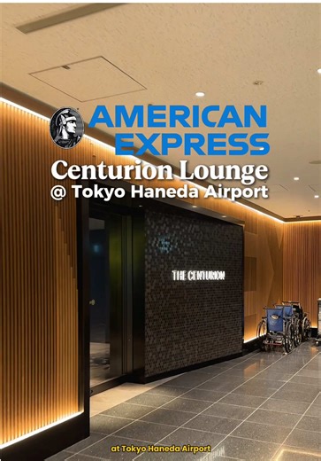 Exploring the American Express Centurion Lounge in Tokyo