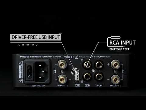 S.M.S.Lの新型アンプ『A100』解説　-SMSLの入門機