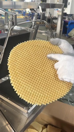Efficient Wafer Cake and Cookie Baking Machines