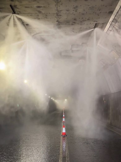 Understanding Our Advanced Fire Mist System