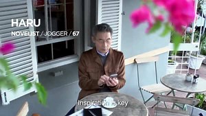 7K views | What keeps you going? Widex BEYOND hearing aids are...