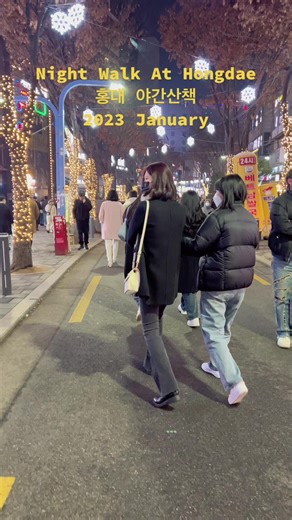 Winter Fashion Night Walk in Hongdae, Seoul