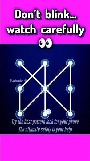 The pattern lock that 99% of people can't draw 😲 #pattern #pattern_unlock #patterns