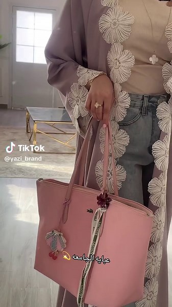 ‏#fyppppppppppppppppppppppp #foryoupage #uni #اكسبلورexplore #الجامعة