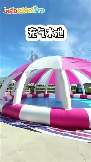 🌞 Commercial Inflatable Water Pool with Awning | Factory Direct from China