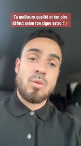 Ta meilleure qualité et ton pire défaut selon ton signe astrologique … quel est ton signe astro ? 👀✨ | Bryan BM Coaching