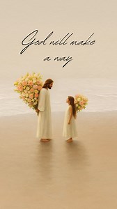 #christianlife #salvation #prayerfulliving #biblestudy #faithjourney #reels #faithingod #dailyinspiration #biblestudy #redeemedbygrace | Faith That Moves