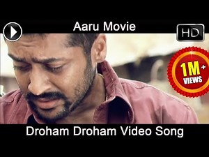 Aaru Movie | Droham Video Song | Surya | Trisha