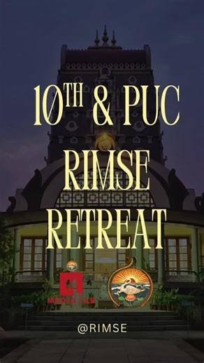 10th & PUC Retreat
