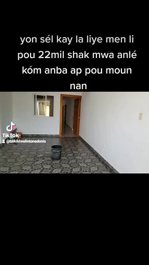 Exploring Unused Spaces: A Visual Journey