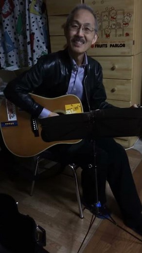 たどり着いたらいつも雨降り（ cover ） 森ちゃん 練習中 #森ちゃん ＃カバー曲 #ギター #吉田拓郎 #モップス #music #JPOP ＃たどり着いたらいつも雨降り