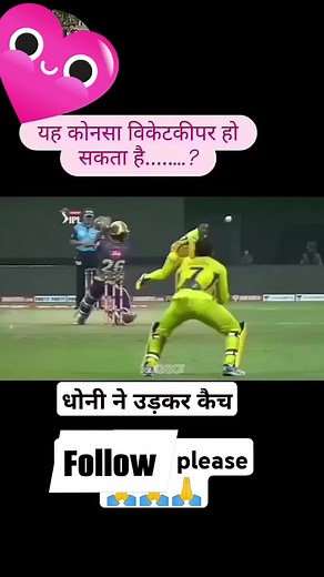 Prince Kumar on Reels