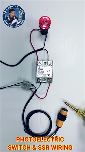 #photoelectric switch #SSR #Solid state relay #shortvideo #buzzer #‪@RamControlTech‬