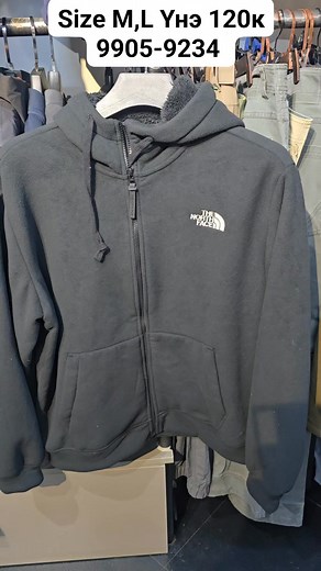 Discovery Store on Reels