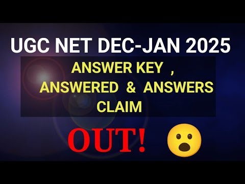 UGC NTA NET 2025 ANSWER KEY OUT // ANSWERS CLAIM | UGC NET December 2025 Answer Key Released