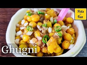 Ghugni Recipe Street Style | Bengali Snack of Curried Yellow Peas - Kolkata Street Food Series -Ep3