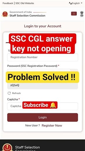 SSC CGL answer key 2025 not opening