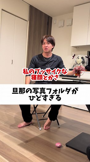 家族写真の思い出を振り返る