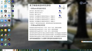 Dreamweaver CS6安装步骤教程-Dw2018超详细安装教程它来了