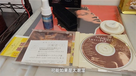 如何保护和清洁各位装逼的cd和黑胶？