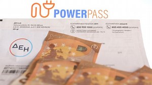 Power Pass: Πώς θα πάρετε την επιστροφή - Βήμα – βήμα η διαδικασία