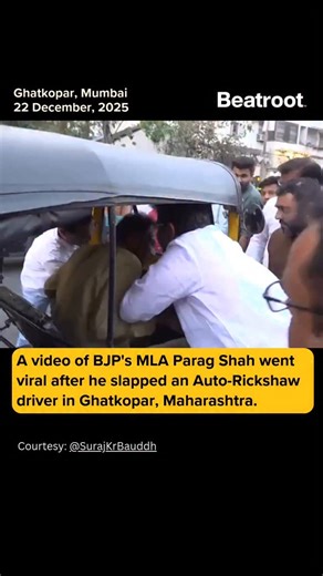 Beatroot News on Instagram