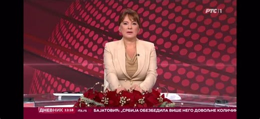 📺 Danas smo gostovali na RTS 1, u sklopu glavnog Dnevnika oko 12.00. Pričali smo o Banci hrane Vojvodina, o tome šta radimo svakog dana, kako spasavamo viškove hrane i kako zajedno možemo da pomognemo ljudima kojima je podrška najpotrebnija — posebno u prazničnim danima. ❤️ 🎙️ U prilogu govori naš direktor i osnivač Banke hrane Vojvodina – Srđan Budimčić. Ako ste propustili, a zanima vas tema, bacite pogled na prilog i podelite sa nekim kome bi moglo da bude važno. Hvala RTS-u na prostoru i sv
